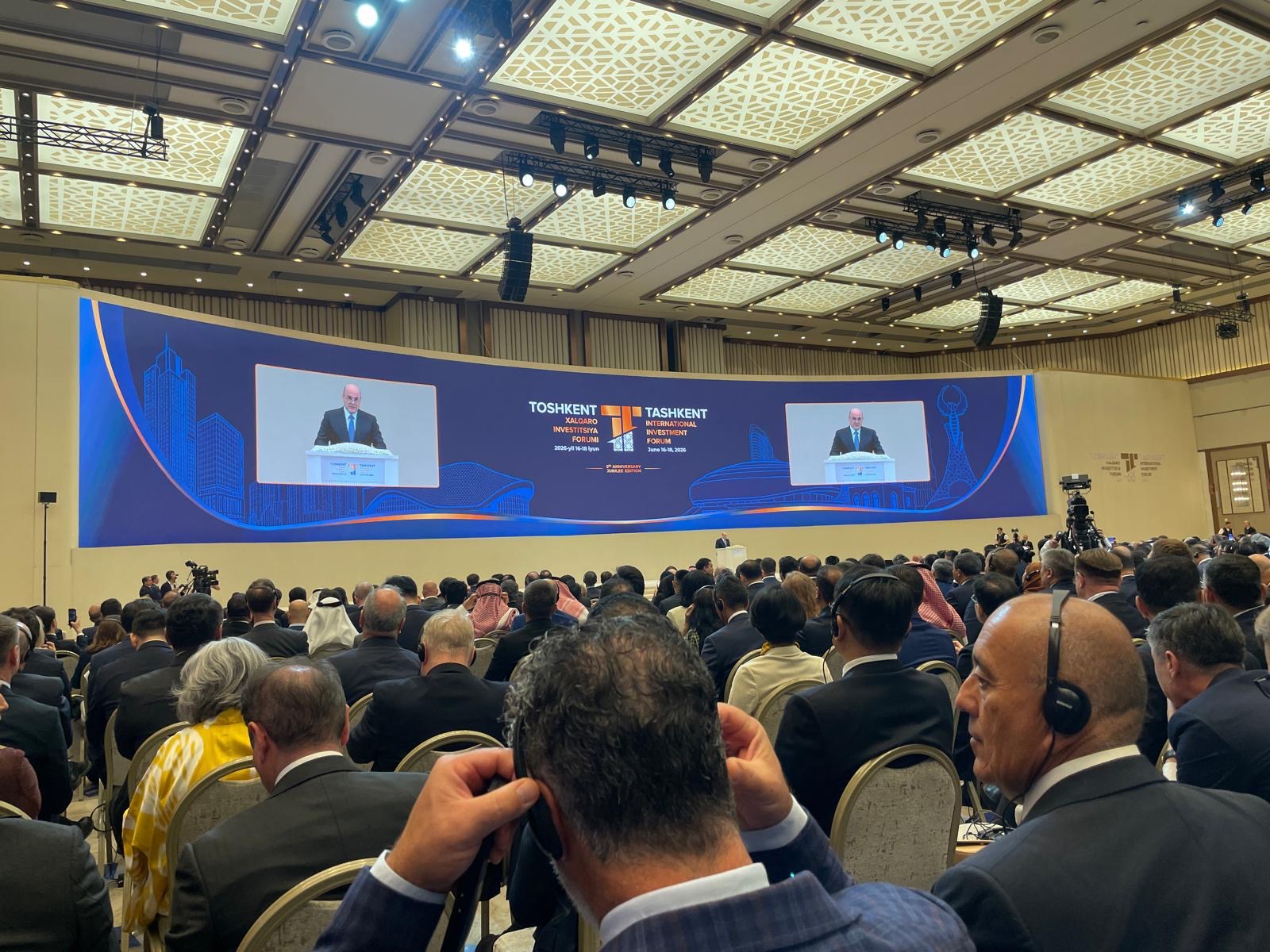 hypercon-tashkent-international-investment-forum-2026